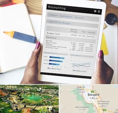 آموزش نرم افزار حسابداری سپیدار در بروجرد