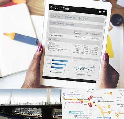 آموزش نرم افزار حسابداری سپیدار در پارک وی 