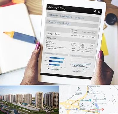 آموزش نرم افزار حسابداری سپیدار در المپیک 