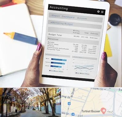 آموزش نرم افزار حسابداری سپیدار در تربیت تبریز