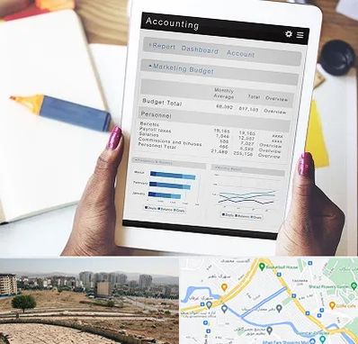 آموزش نرم افزار حسابداری سپیدار در کوی وحدت شیراز