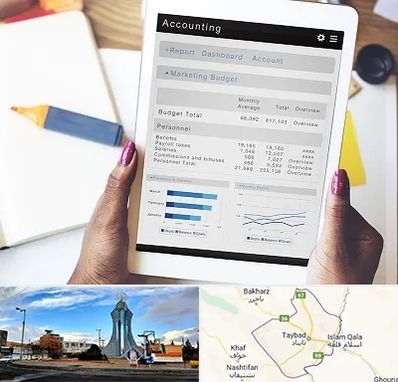 آموزش نرم افزار حسابداری سپیدار در تایباد