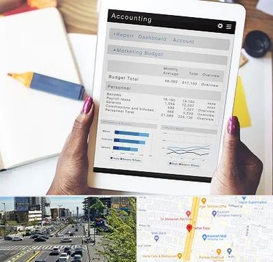آموزش نرم افزار حسابداری سپیدار در ستاری 