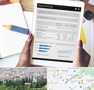 آموزش نرم افزار حسابداری سپیدار در محلاتی شیراز