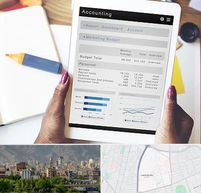 آموزش نرم افزار حسابداری سپیدار در جمشیدیه