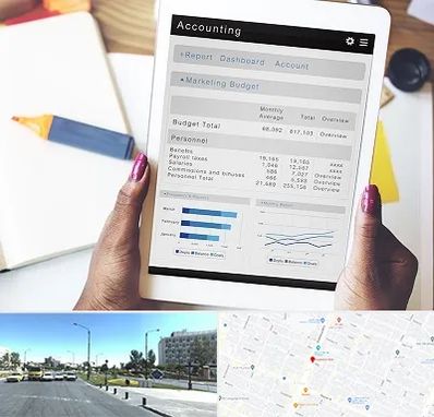 آموزش نرم افزار حسابداری سپیدار در بلوار کلاهدوز مشهد