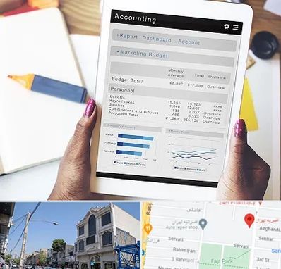 آموزش نرم افزار حسابداری سپیدار در افسریه 