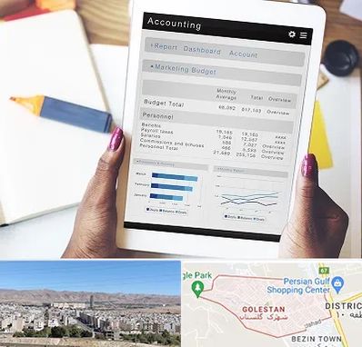 آموزش نرم افزار حسابداری سپیدار در شهرک گلستان شیراز