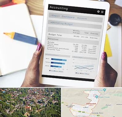 آموزش نرم افزار حسابداری سپیدار در دماوند