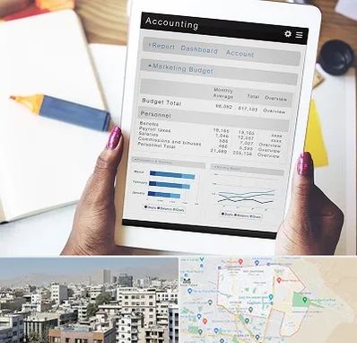 آموزش نرم افزار حسابداری سپیدار در منطقه 14 تهران 