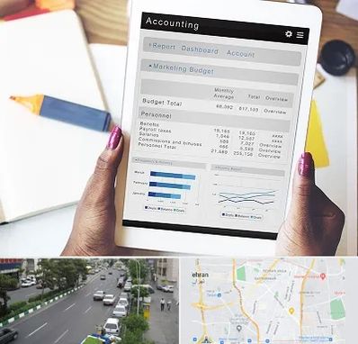 آموزش نرم افزار حسابداری سپیدار در ستارخان 