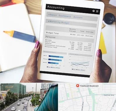 آموزش نرم افزار حسابداری سپیدار در بلوار فرحزادی