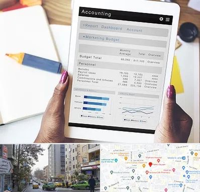 آموزش نرم افزار حسابداری سپیدار در فاطمی 