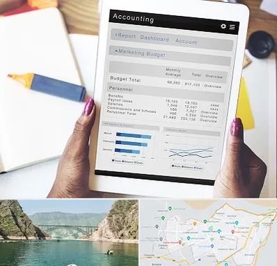 آموزش نرم افزار حسابداری سپیدار در ایلام