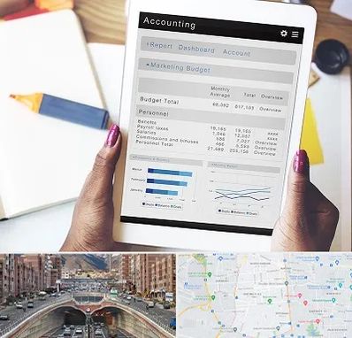 آموزش نرم افزار حسابداری سپیدار در منطقه 10 تهران 