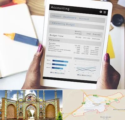 آموزش نرم افزار حسابداری سپیدار در سمنان