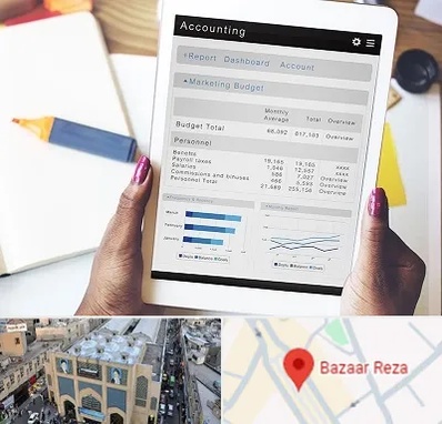 آموزش نرم افزار حسابداری سپیدار در بازار رضا مشهد