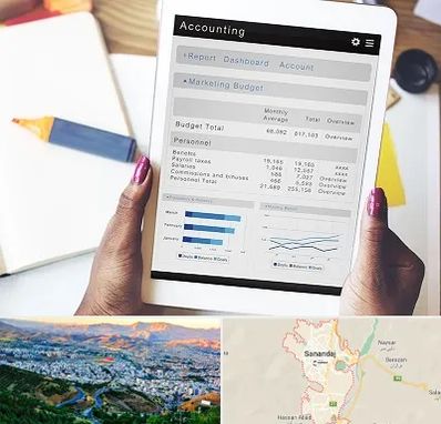 آموزش نرم افزار حسابداری سپیدار در سنندج