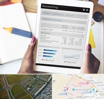 آموزش نرم افزار حسابداری سپیدار در الهیه مشهد