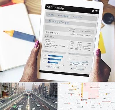 آموزش نرم افزار حسابداری سپیدار در توحید 