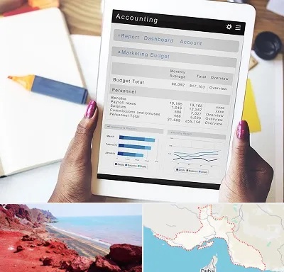 آموزش نرم افزار حسابداری سپیدار در هرمزگان