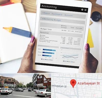 آموزش نرم افزار حسابداری سپیدار در خیابان آذربایجان