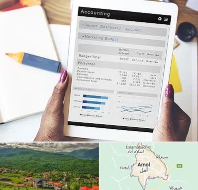 آموزش نرم افزار حسابداری سپیدار در آمل