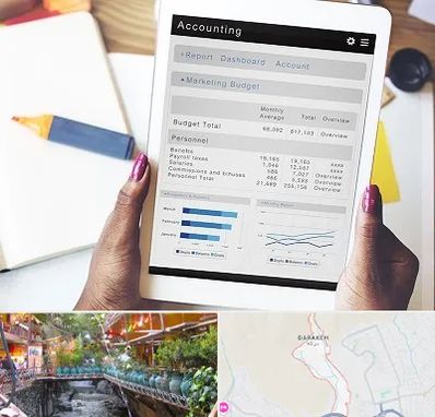آموزش نرم افزار حسابداری سپیدار در درکه