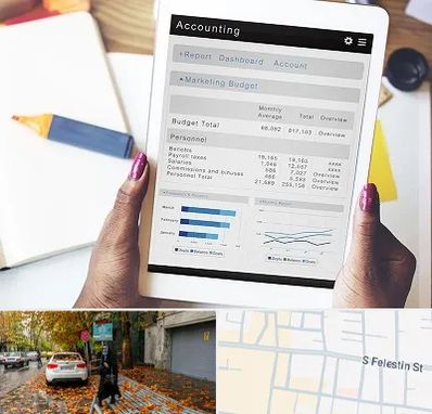 آموزش نرم افزار حسابداری سپیدار در خیابان فلسطین