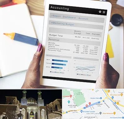 آموزش نرم افزار حسابداری سپیدار در زرگری شیراز