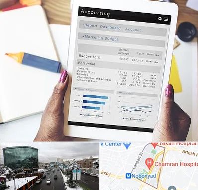 آموزش نرم افزار حسابداری سپیدار در اقدسیه 