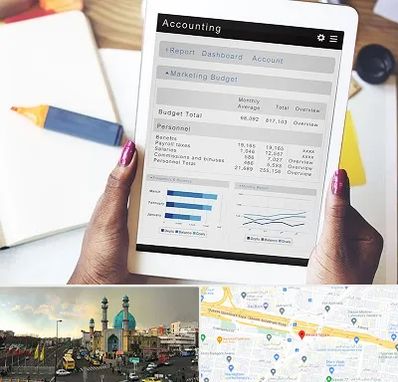 آموزش نرم افزار حسابداری سپیدار در رسالت 