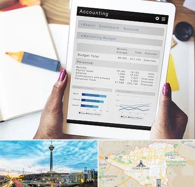 آموزش نرم افزار حسابداری سپیدار در تهران