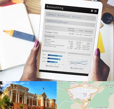 آموزش نرم افزار حسابداری سپیدار در خوی