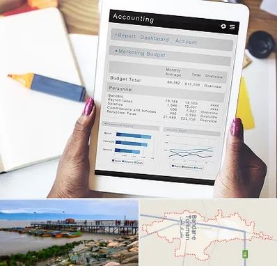 آموزش نرم افزار حسابداری سپیدار در بندر ترکمن