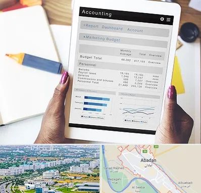 آموزش نرم افزار حسابداری سپیدار در آبادان