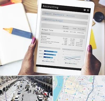 آموزش نرم افزار حسابداری سپیدار در نادری اهواز