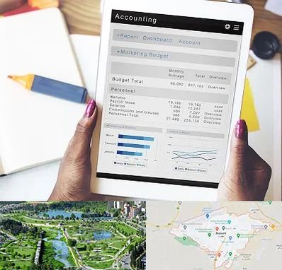 آموزش نرم افزار حسابداری سپیدار در بجنورد