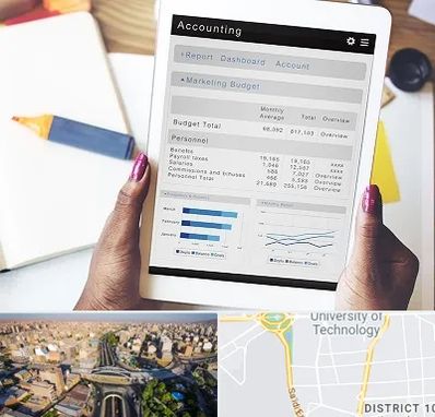 آموزش نرم افزار حسابداری سپیدار در استاد معین 