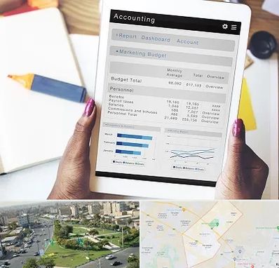 آموزش نرم افزار حسابداری سپیدار در کمال شهر کرج