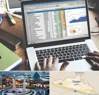 آموزش نرم افزار حسابداری هلو در زنجان