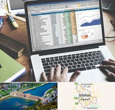 آموزش نرم افزار حسابداری هلو در اصفهان