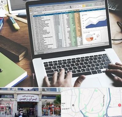 آموزش نرم افزار حسابداری هلو در ایران زمین