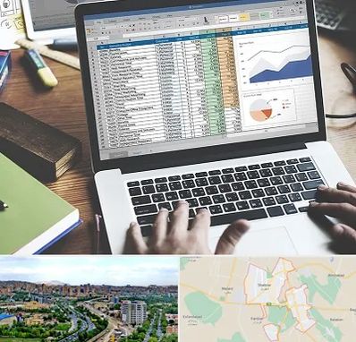 آموزش نرم افزار حسابداری هلو در شهریار