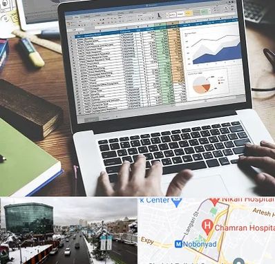 آموزش نرم افزار حسابداری هلو در اقدسیه 