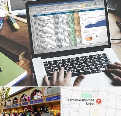 آموزش نرم افزار حسابداری هلو در 15 خرداد