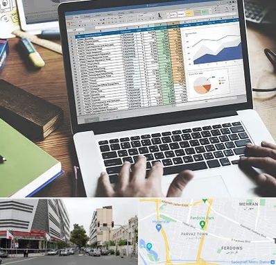 آموزش نرم افزار حسابداری هلو در بلوار فردوس 