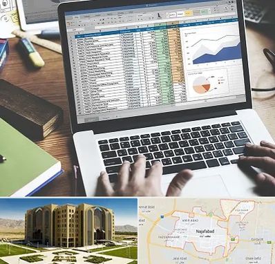 آموزش نرم افزار حسابداری هلو در نجف آباد