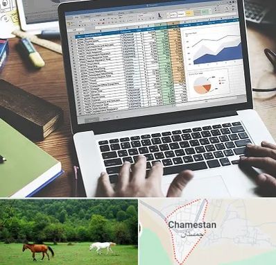 آموزش نرم افزار حسابداری هلو در چمستان