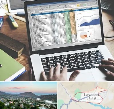 آموزش نرم افزار حسابداری هلو در لواسان